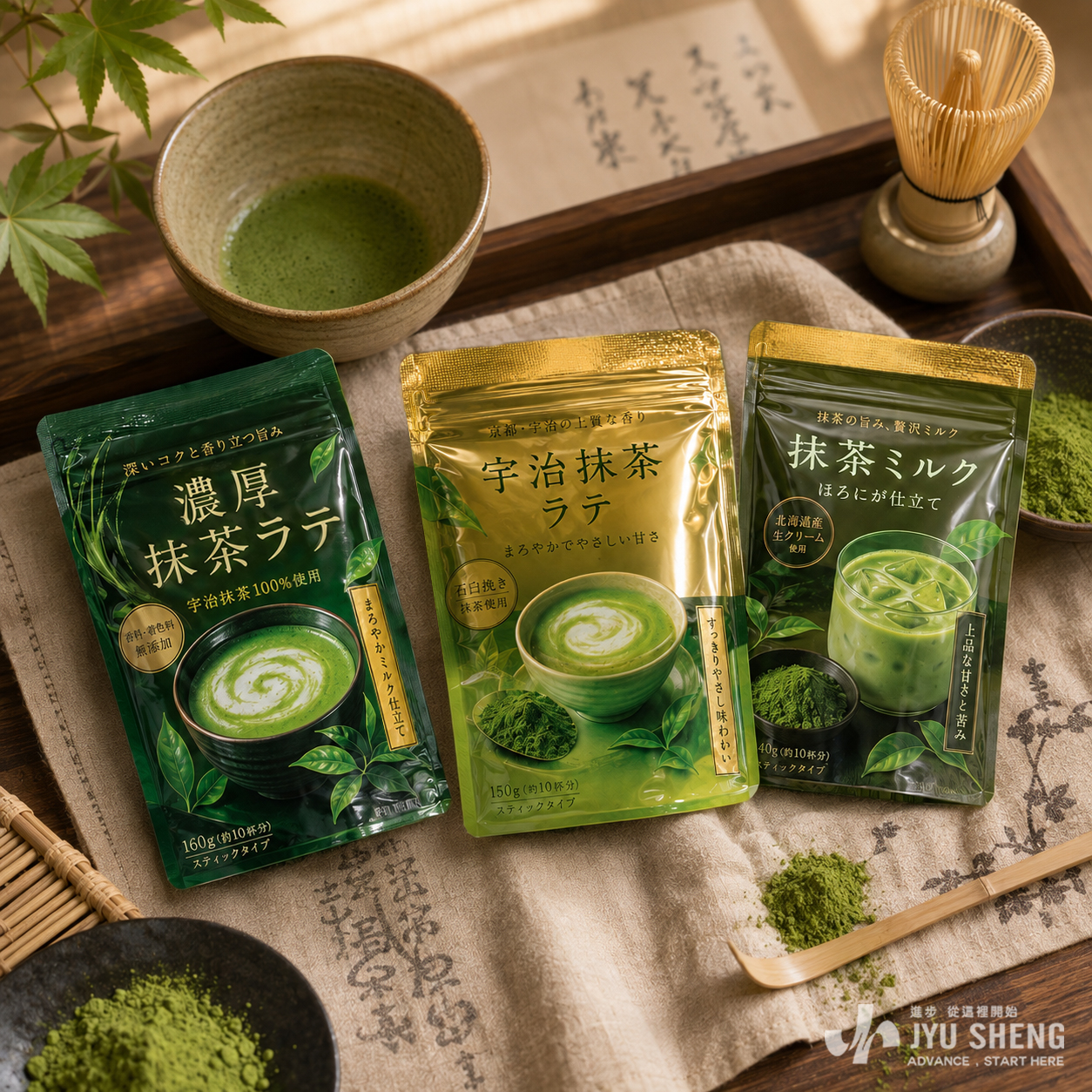 鉅昇 數位印刷 五面封袋