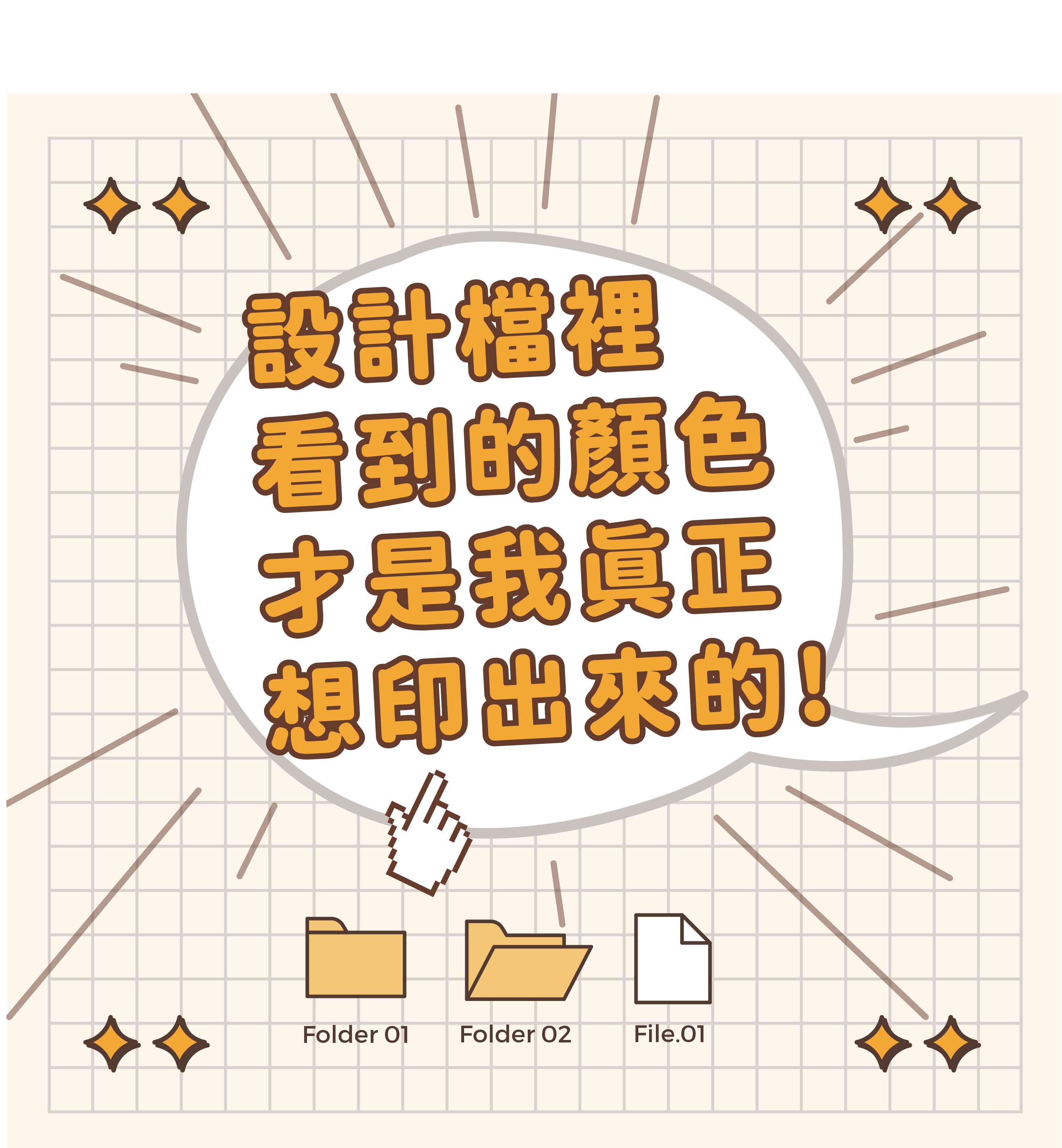 咖啡包裝 印刷 服務至上 品質保證