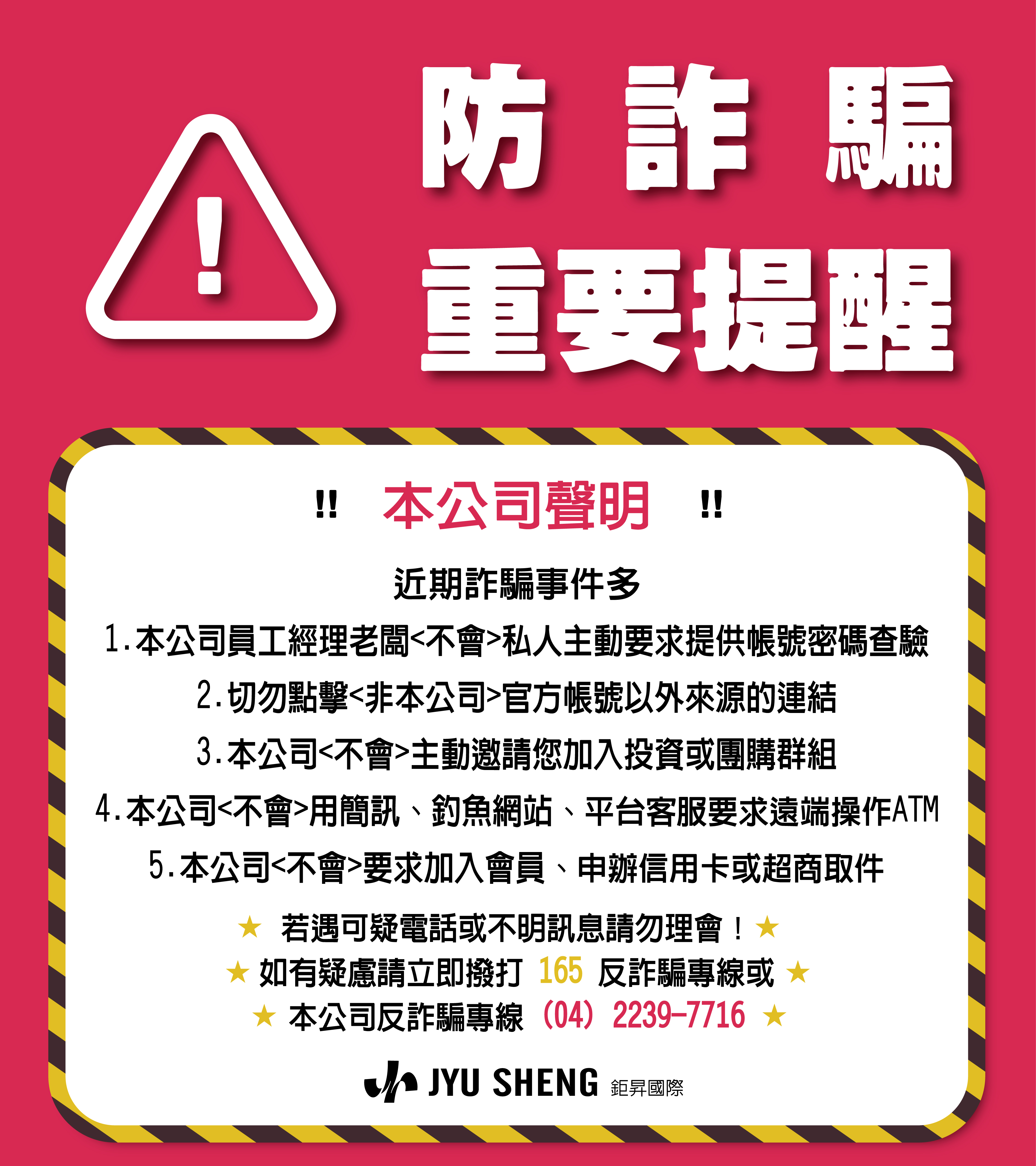 咖啡包裝 公版 過年 禮盒