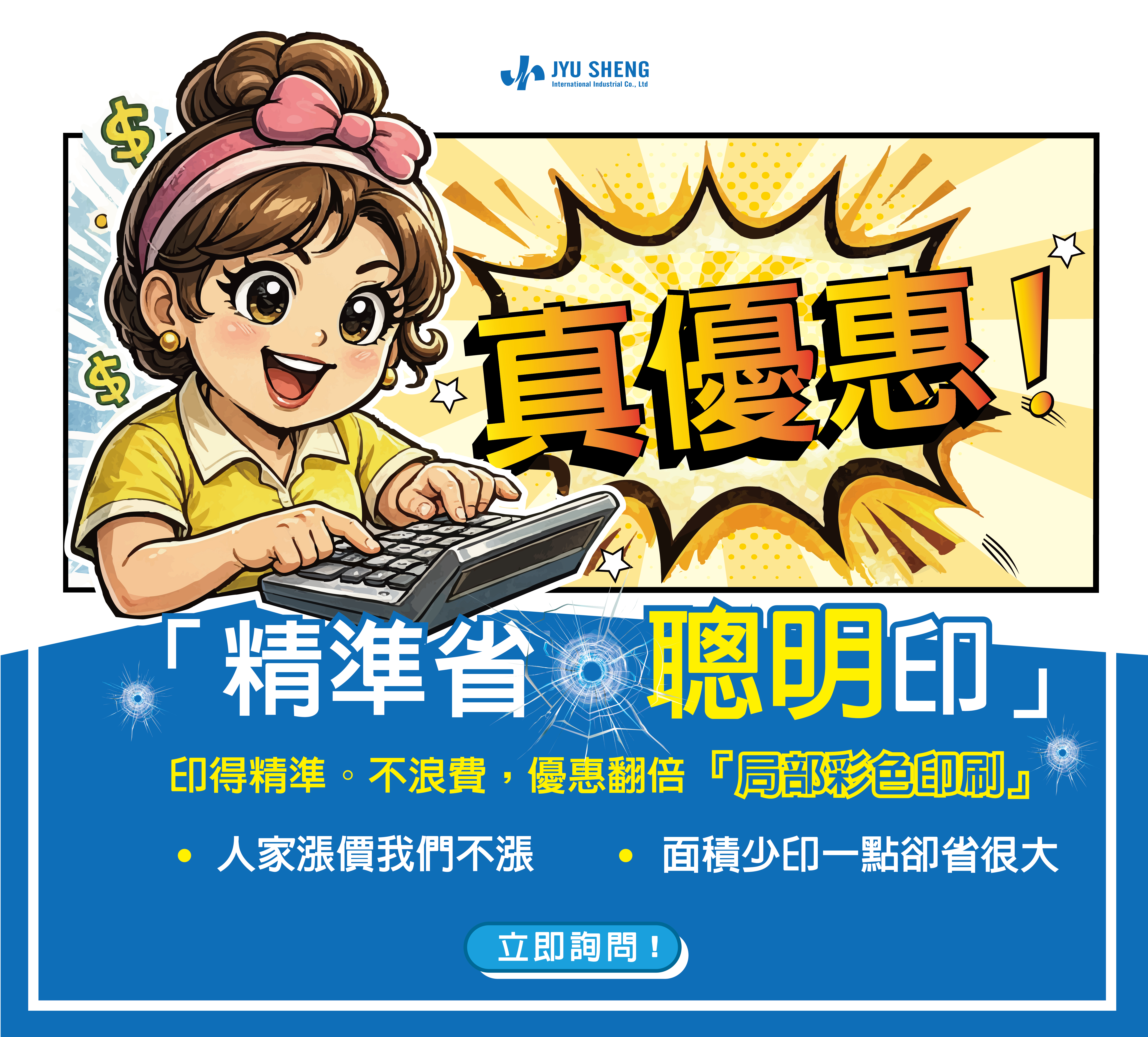 咖啡包裝 公版 代工 禮盒