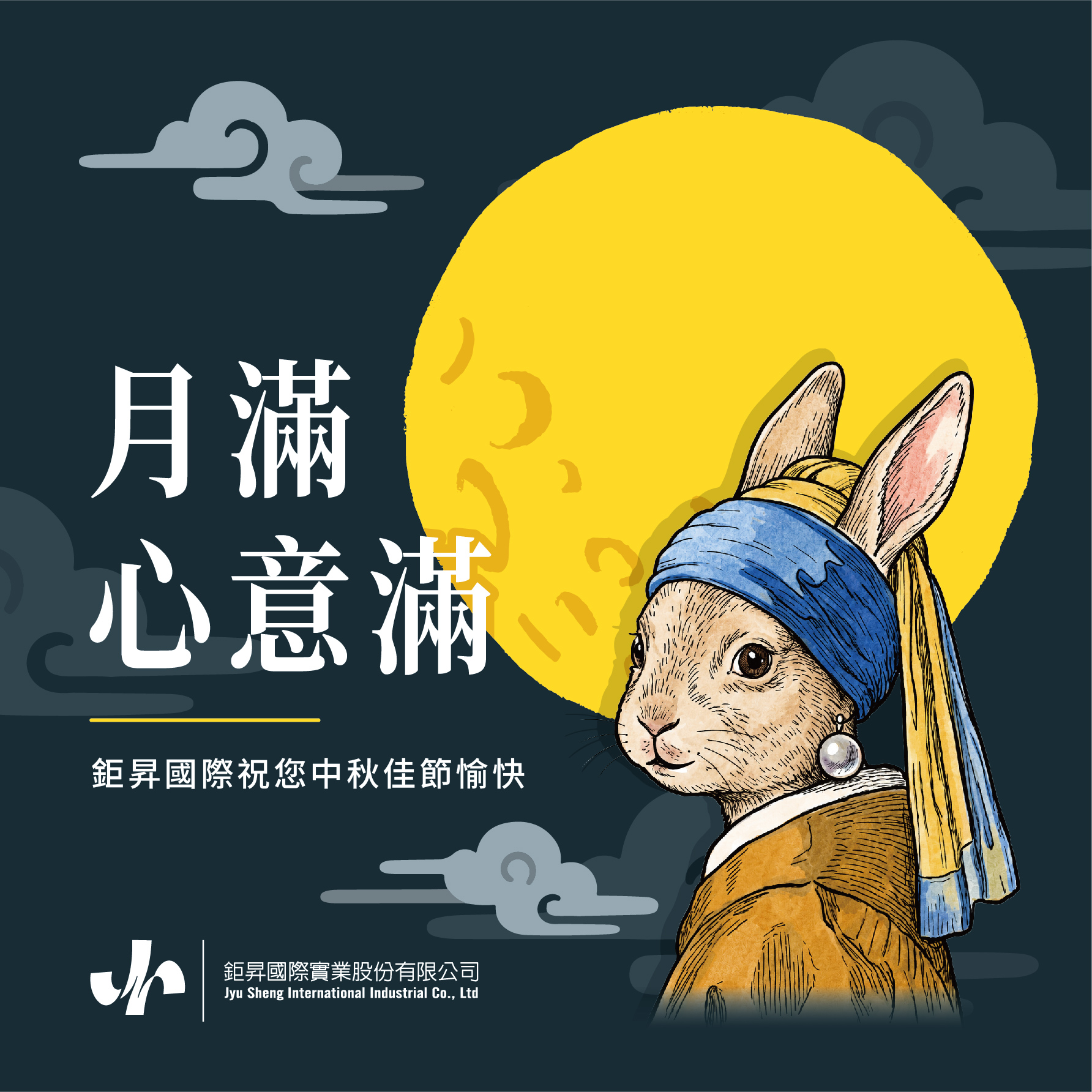 咖啡包裝 創新思維 服務至上 品質保證 銷售策略